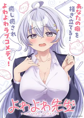 电梯里的第九层
