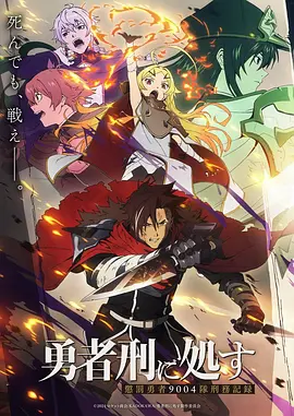深巷灯塔