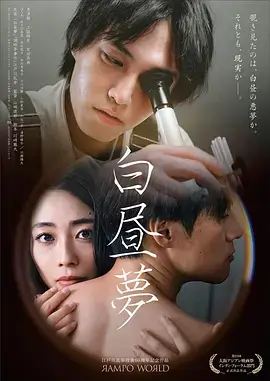 十七号档案馆