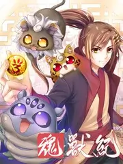 逆光赛点