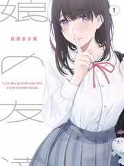 拳台之外